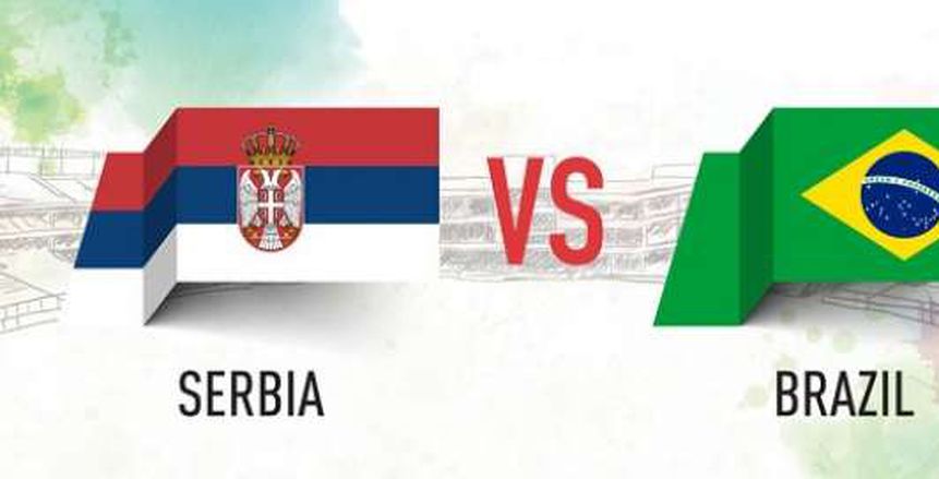 كأس العالم| شاهد.. بث مباشر لمباراة البرازيل وصربيا