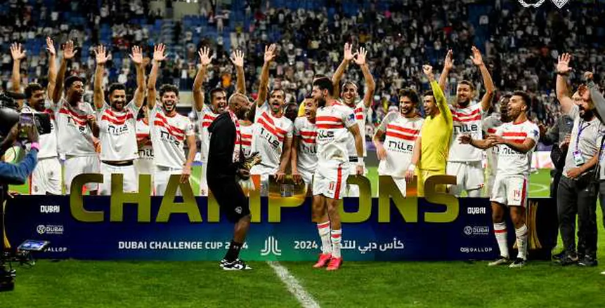 الزمالك يسعى لحسم ملف الصفقات الجديدة قبل غلق فترة القيد