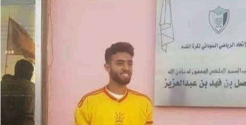 بعد وفاة لاعب مصري في حريق.. تأجيل مباراتين بالدوري السوداني