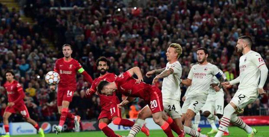 موعد مباراة ليفربول القادمة أمام ميلان في دوري أبطال أوروبا