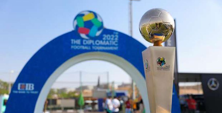 مؤتمر صحفي عالمي لإعلان النسخة الخامسة من البطولة الدبلوماسية لكرة القدم