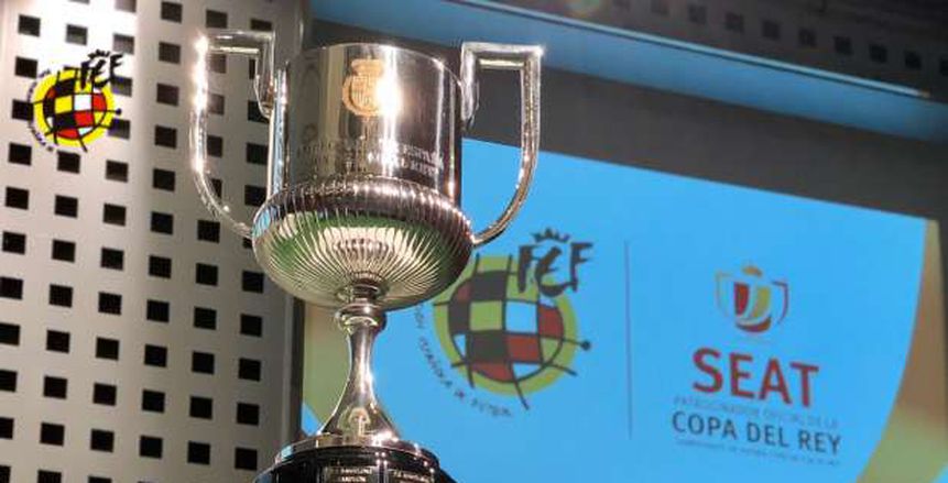الاتحاد الإسباني: ملتزمون بإقامة نهائي كأس الملك بحضور الجماهير