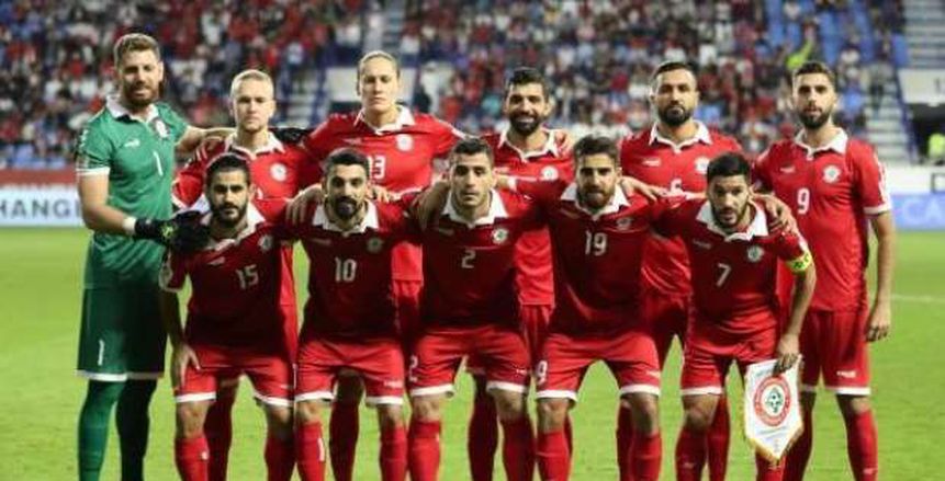 منتخب لبنان يكتسح كوريا الشمالية بـ«رباعية».. ويودعا كأس أمم أسيا سويًا