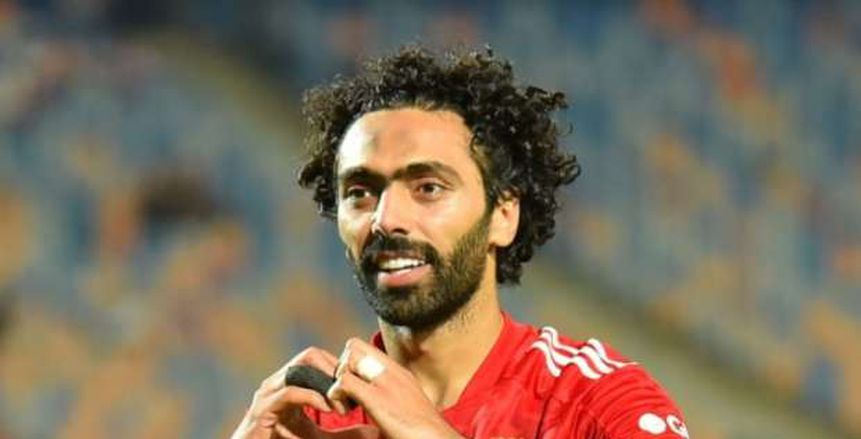 حسين الشحات يغيب عن مباراة الأهلي والبنك في الدوري