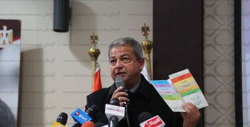 وزير الرياضة: قانون الرياضة الجديد يخص جميع الشعب المصري