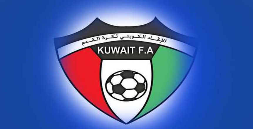 اتحاد الكرة الكويتي يعلن مشاركته في بطولة غرب آسيا