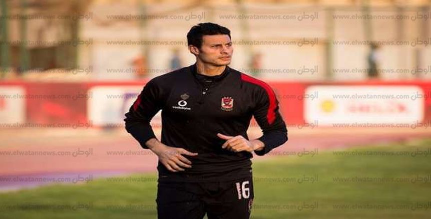 "الشناوي" يغادر مباراة الأهلي والنصر للإصابة