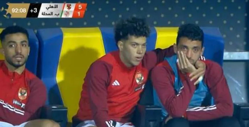 الأهلي يعلق على بكاء طاهر محمد طاهر في مباراة بلدية المحلة