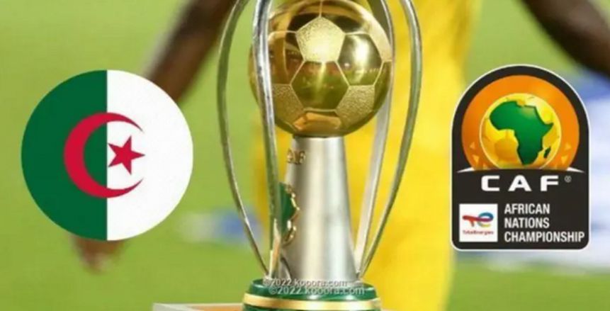 «الكاف» يصدر بيانا بشأن أحداث كأس أفريقيا للمحليين 2023: نحقق في الأمر