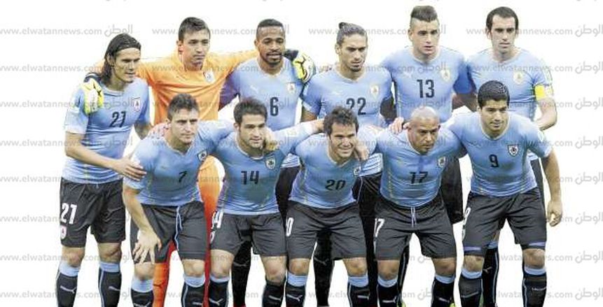 عاجل| «سواريز وكافاني» يقودان تشكيل أوروجواي الرسمي أمام مصر