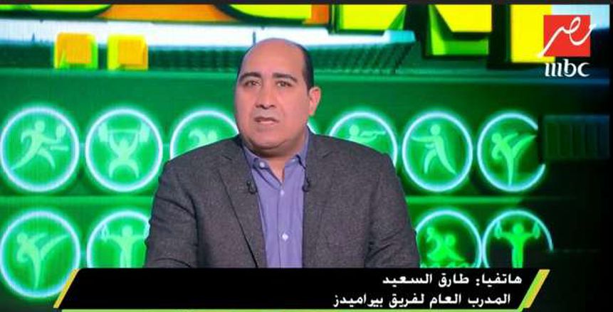 بالفيديو| السعيد: "حسام حسن جرئ في قرارته.. وقال لعبدالله أنت لاعب فت"