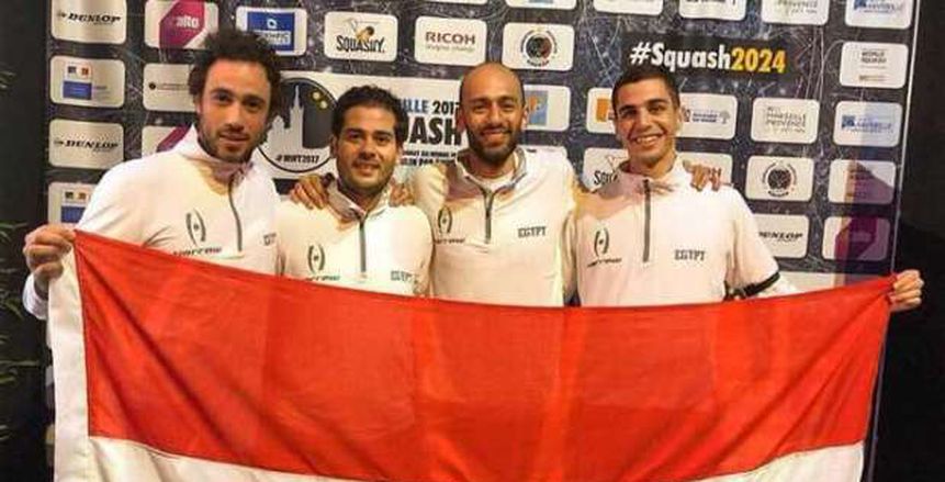 منتخب مصر للإسكواش يتأهل لنهائي بطولة العالم
