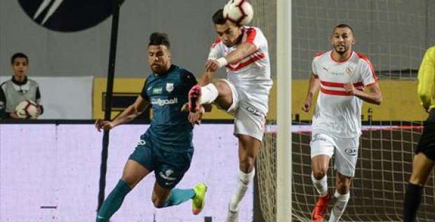 بث مباشر لمباراة الزمالك وطلائع الجيش اليوم الأربعاء 20-2-2019