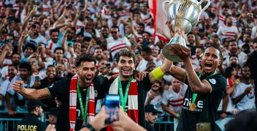 الزمالك يخسر 80% من قيمة مكافأة السوبر الإفريقي