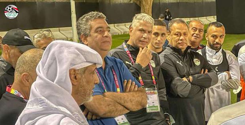 رئيس الاتحاد القطري وأبو ريدة يزوران تدريبات المنتخب المصري