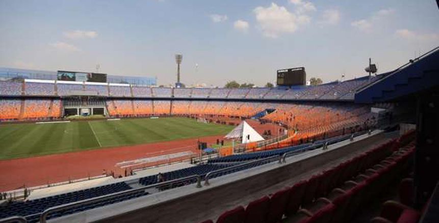 "ستاد القاهرة": جاهزون لمباريات الأهلي والزمالك بعد انتهاء أمم أفريقيا