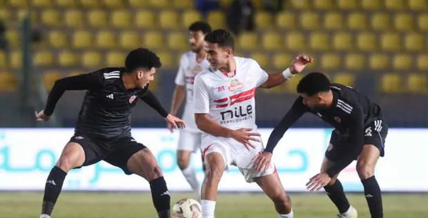 الزمالك يسقط أمام بتروجت في كأس عاصمة مصر