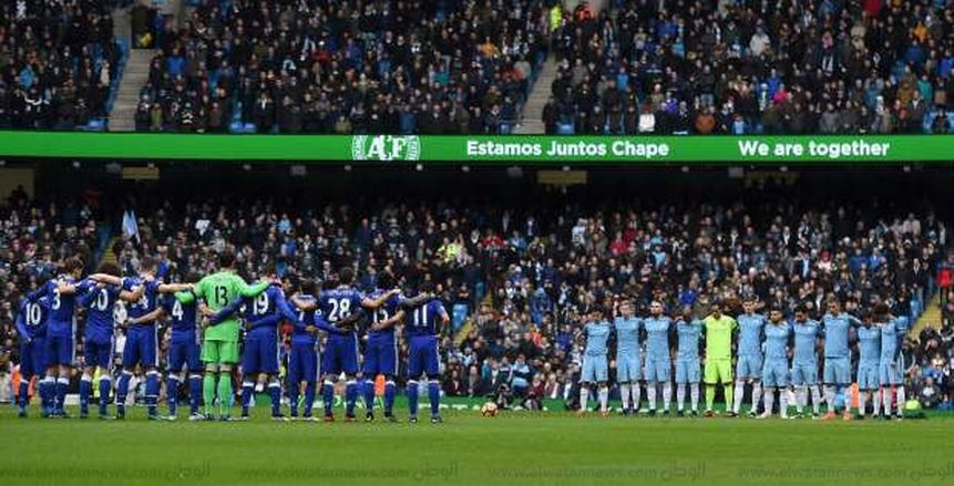 دقيقة حداد على أرواح ضحايا شابوكوينزي قبل انطلاق قمة مانشستر سيتي وتشيلسي