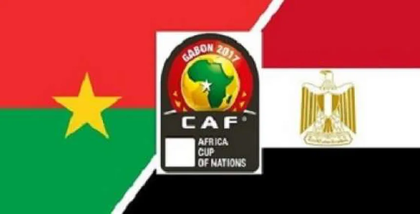 شاهد| بث مباشر لمباراة مصر وبروكينا فاسو في كأس الأمم الإفريقية "رابط أخر"