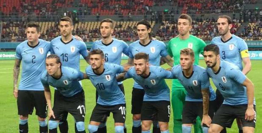 مجموعة مصر| أوروجواي يلتقي ويلز في نهائي كأس الصين