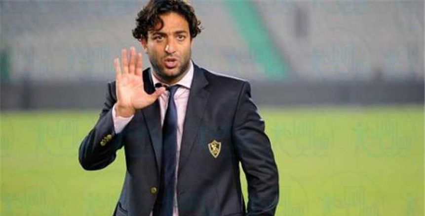 ميدو للوطن: الزمالك يسير بخطى ثابتة وسيحصد بطولة.. وأتمنى بقاء جروس لنهاية الموسم