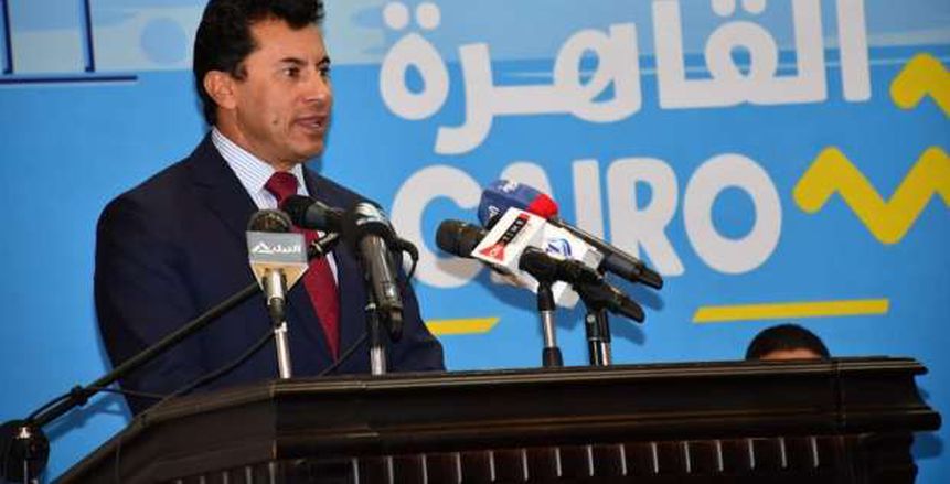وزير الرياضة بعد تجديد الثقة: الفترة المقبلة ستشهد انطلاقة في أهداف الوزارة