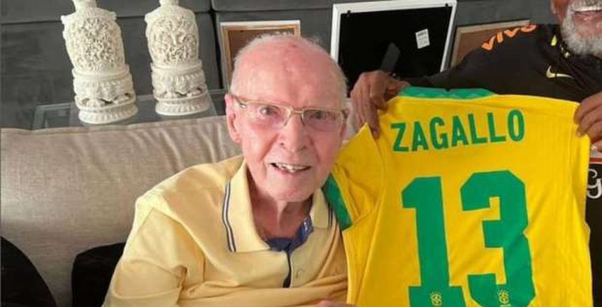 وفاة ماريو زاجالو أسطورة البرازيل عن 92 عاما
