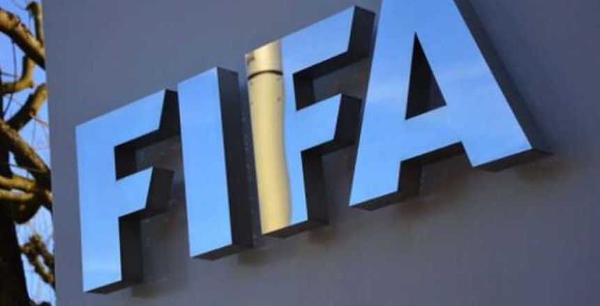 فيفا يحدد 2022 موعدا لأمم أفريقيا ويلزم أوروبا بترك لاعبيها للمنتخبات