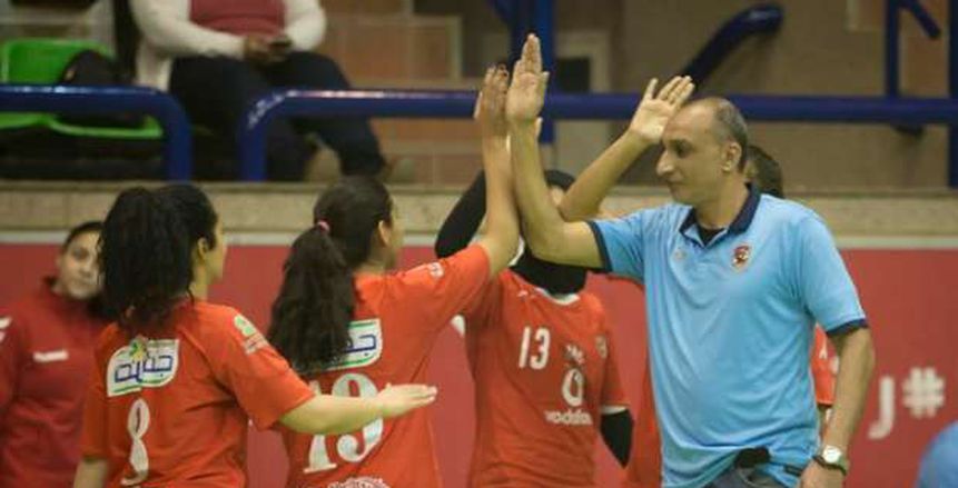 «سيدات يد الأهلي» يتأهل إلى نصف نهائي كأس مصر
