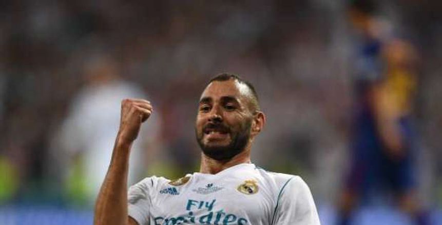 ريال مدريد يستعيد خدمات كريم بنزيمة