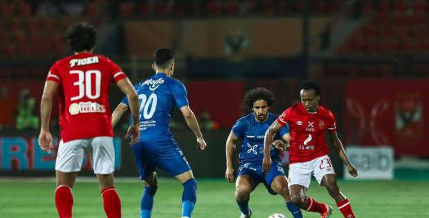 اتحاد الكرة يستعجل رد الأمن لحسم حضور الجماهير نهائي كأس مصر 2021