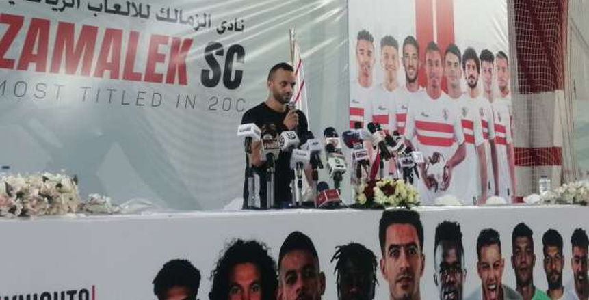 أمير مرتضى منصور يدافع عن 4 لاعبين في الزمالك بعد رحيل فيريرا