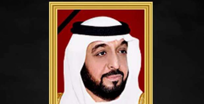 إيقاف النشاط الكروي في الكويت 3 أيام حدادا على الشيخ خليفة بن زايد