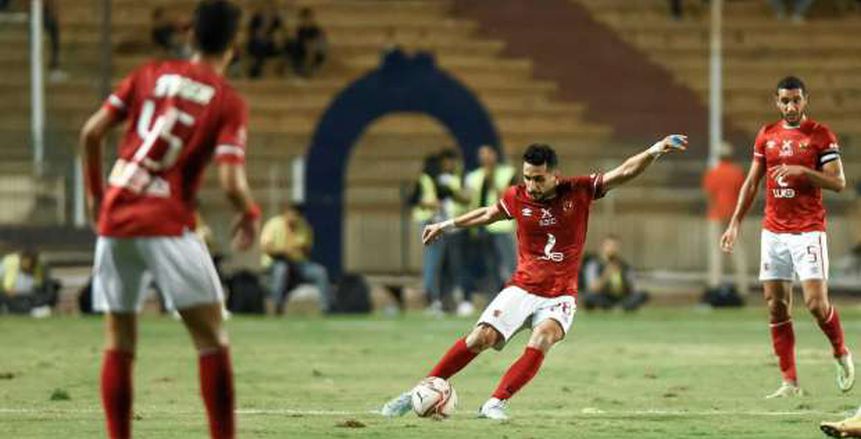 أهداف مباراة الأهلي والمقاولون العرب في كأس مصر.. أوكلي يسجل التعادل