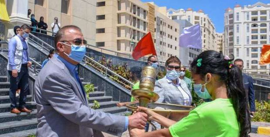 محافظ الإسكندرية يطلق شعلة فاعليات نموذج محاكاة أولمبياد الطفل المصري