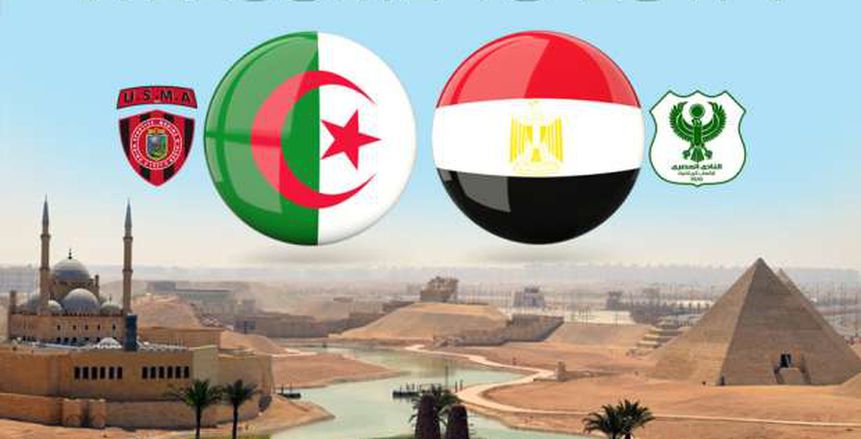 غدا.. اتحاد العاصمة يصل إلى القاهرة استعدادا لمواجهة المصري