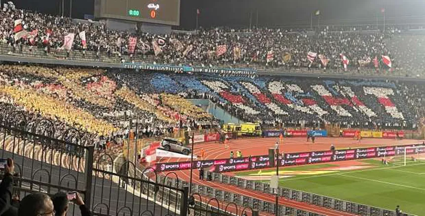 30 ألف مشجع في مباراة الزمالك وستيلنبوش الجنوب أفريقي