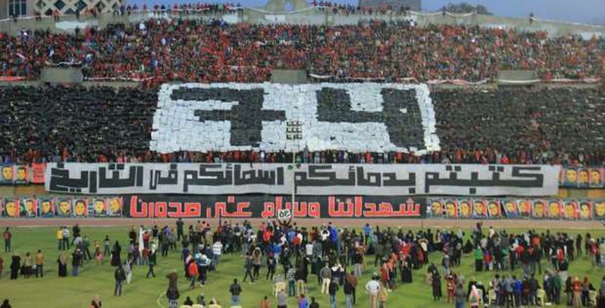 4 عوامل سلبية ألقت بظلالها على الكرة المصرية بعد مذبحة بورسعيد