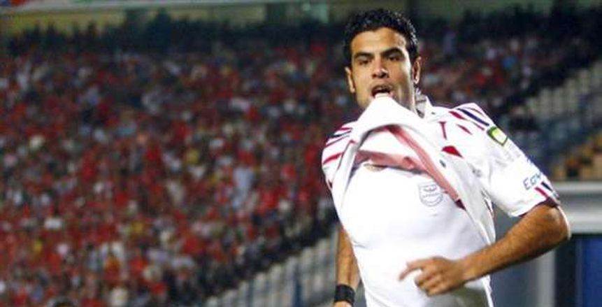 جماهير الزمالك تحيي أحمد جعفر عقب استبداله