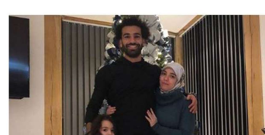 صلاح يحتفل بالكريسماس رفقة عائلته على طريقته الخاصة