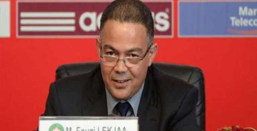 مجددا| "فوزي لقجع" رئيسا للجامعة المغربية لكرة القدم