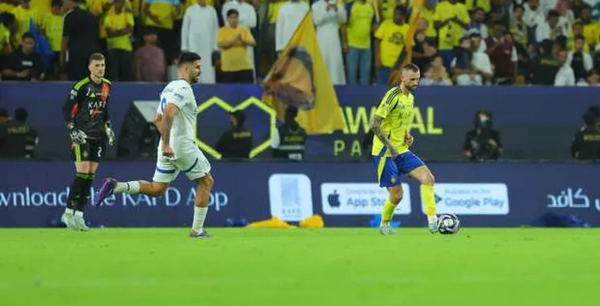 الهلال يتعادل أمام النصر 1-1 ويواصل انفراده بقمة ترتيب الدوري السعودي