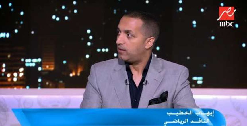 إيهاب الخطيب: منتخب مصر اعتمد على المحترفين.. ودكة البدلاء كانت ضعيفة