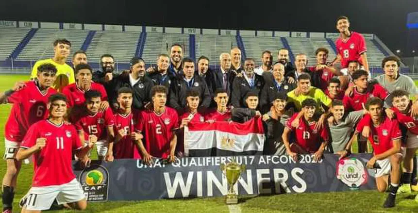 مصر تحصد كأس شمال إفريقيا للناشئين بعد تعادل المغرب والجزائر