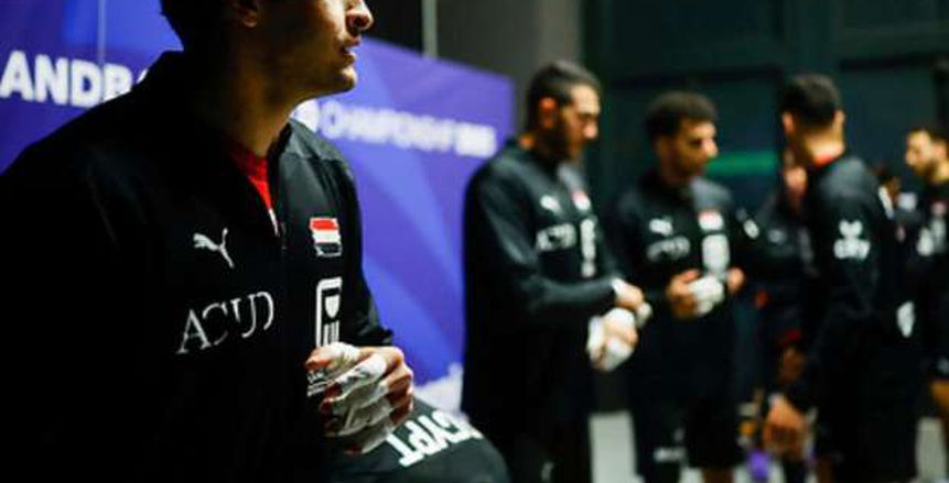 مواعيد مباريات منتخب مصر في الدور الرئيسي لبطولة العالم لكرة اليد 