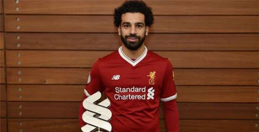 «لا يتوقف عن حصد الجوائز».. محمد صلاح لاعب الشهر في ليفربول