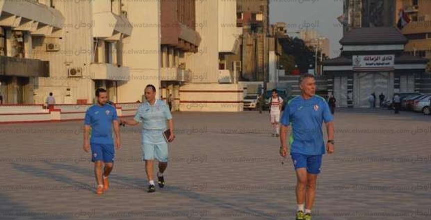 إيناسيو ويحيي يقودان مران الزمالك ويطالبان اللاعبين بالتركيز في البطولة العربية