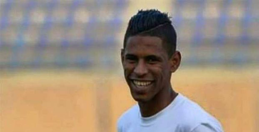 سموحة وإنبي يطالبان ضم "ريكو" من الزمالك