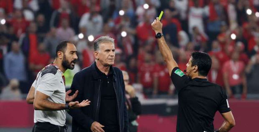 سبب حصول كارلوش كيروش على إنذار في مباراة مصر وتونس بكأس العرب