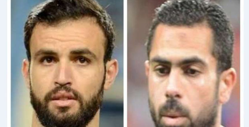 مايفوتكش.. النقاز بديلا لفتحي.. الزمالك ضد فيريرا وجنوب أفريقيا تغري كارتيرون